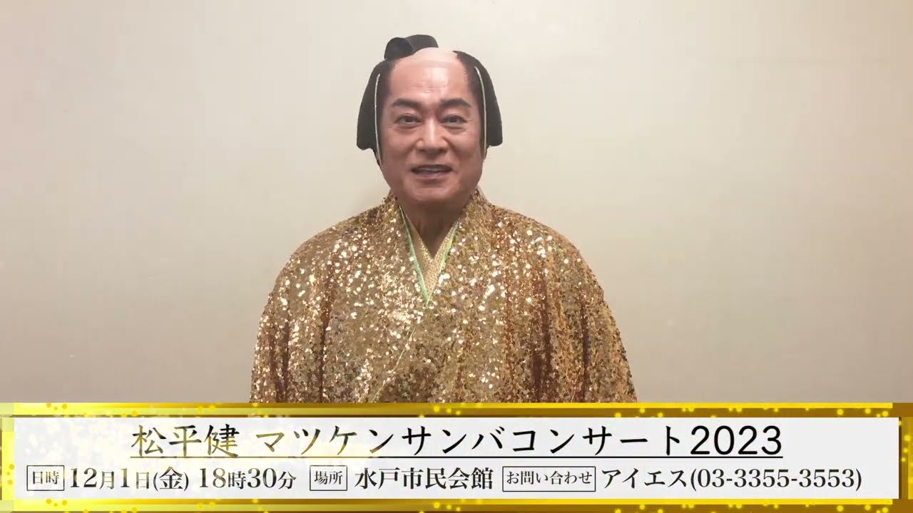 けんじさん専用ページ 次のステージへ