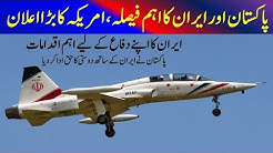 Pakistan and Eran Developments in advaced Capabilities