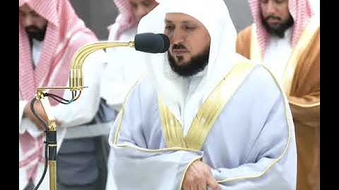 تلاوة  خاشعة  لفضيلة الشيخ ماهر المعيقلي 8 ربيع الاول 1445 صلاة العشاء آيات من آواخر سورة الزمر