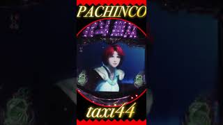 2025.6.27❹縦型！PACHINKO 北斗無双【 game】パチンコ