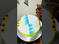 Butterscotchcakeviralvideo #viralvideo#popular#trending#youtubeshorts#facebook#challenge#edit#india