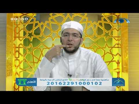 ميزة فريدة لحرفي النون و الميم عن بقية الحروف د معاذ صفوت تصحيح التلاوة