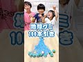 地球グミで100本引きチャレンジが過酷すぎた!#shorts