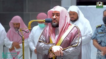 تلاوات جميلة لفرضي المغرب والعشاء للشيخ بندر بليلة | من سورتي آل عمران وسبأ | الجمعة 11-3-1444 هـ