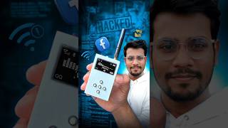 Find Wi-Fi password | ESP32 WiFi Security Tool #experiment #lifehacks #technologyhacks #hackable