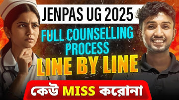 JENPAS UG 2025 Counselling Process Step By Step|JENPAS UG 2025 Choice Filling | LETS IMPROVE NURSING