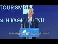 Βιωσιμότητα, Υποδομές, Επιχειρηματικότητα για τον Τουρισμό | Reimagine Tourism in Greece