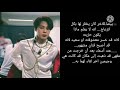 رد فعل جيمين اذا كنتم منفصلين لتصبحي مسؤاله حفلاتهم 