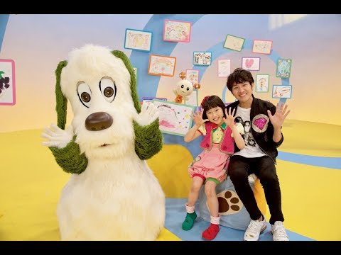 ゆず 北川悠仁 作曲 じゃんじゃん ジャンプ いないいないばあっ 