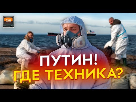 Черное море –