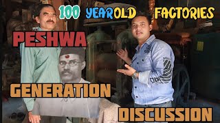 1920 Year Installation Silver Factories It Is A Peshwa Family Sangamanerkars So Watch Now