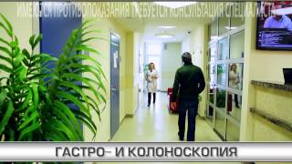 АЛЬФА-КЛИНИКА УФА АЛЬФА-КЛИНИКА УФА