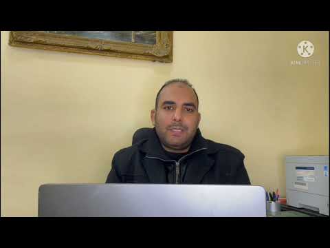 غريب زمانى وفيه العجب