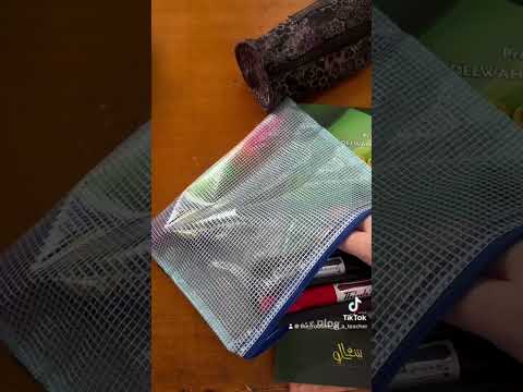 شكرا و الف شكر يا أستاذي تحية لكل الأساتذة الكرام