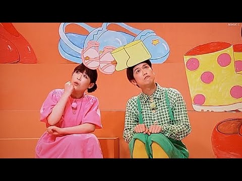 おかあさんといっしょ! しってるところのしらないものがたり～くつ～