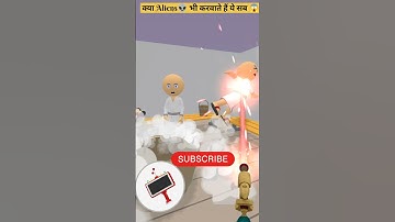 𝘼𝙡𝙞𝙚𝙣 𝙫𝙨 𝙖𝙡𝙞𝙚𝙣 𝙝𝙪𝙣𝙩𝙚𝙧(𝙴𝚙𝚒𝚜𝚘𝚍𝚎-9) #Alien#cartoon #games#shorts#short#shortvideos#ytshorts@shorts3355
