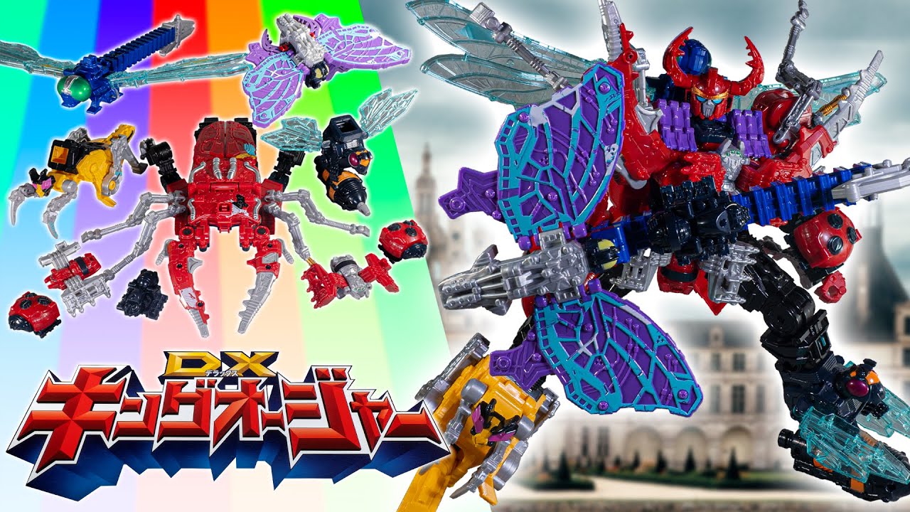 Ten insect robots suddenly combine! Let's open the 