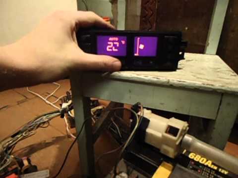 Ауди климат контроль