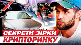 картинка: ДЕ $65 000 000 КУДО? ЧИ МОЖНА ПОВЕРНУТИ ГРОШІ ТА ХТО ЇХ ВИМАГАЄ ВЖЕ ЗАРАЗ? ХАПУГА.UA