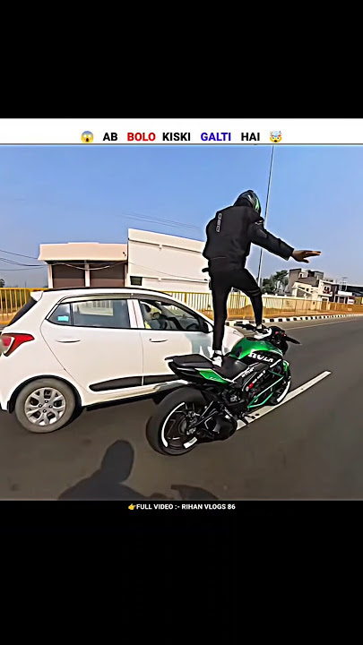 BIKER NE SAHI KIYA YA GALT 🗿☠️ #shorts #bikerider #rider #bike #ktm #motovlog #bikeride