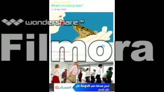 تعريف ببرنامج الـBBC لتعليم اللغة الانجليزية( LEB) screenshot 5