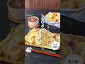 BBQソースのポテチキナゲット#shorts#料理#献立#簡単レシピ#節約レシピ#レシピ#料理動画#かさましレシピ#recipe#food #時短節約 #cooking