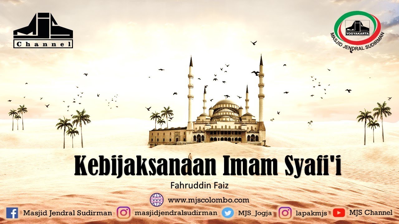 Ngaji Filsafat 285 : Imam Syafi'i