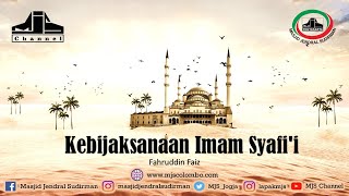 Ngaji Filsafat 285 : Imam Syafi'i