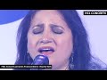 Yaar Mera - Sufi Song by Kavita Seth - HCL Concerts Mp3 Song