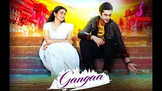 Miniatura del video "Ganga"