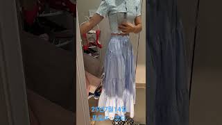 2025년 7월 14일