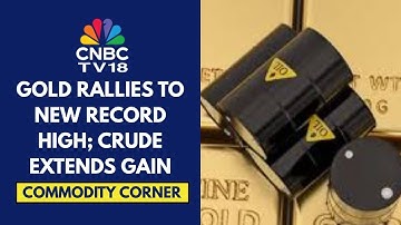 Goud bereikt recordhoogte van $3.646/oz; ruwe olie zet winsten voort na bescheiden OPEC+-producti...