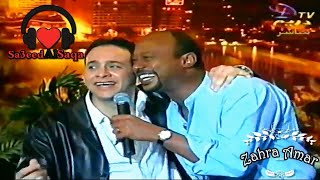 مصطفى قمر - برنامج الهوا هوانا مع هالة سرحان (مع فريق عمل فيلم قلب جريء) - 2002