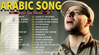 Download Lagu أغاني ماهر زين التي يجب عليك الاستماع إليها   Top Arabic Songs 2025 🏜 Maher Zain Full Album 2025 MP3