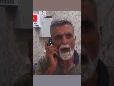 شيخ الكاولية بس خن احاجيك 