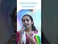 Kreupasanam Marian Covenant 🙏 PCOD Healed &amp; German Exam Cleared