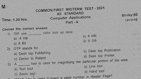 12th Std Computer Applications Common First Mid-Term Exam Question Paper - 2021 | English Medium |