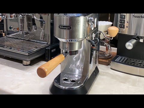 مكينة ديلونجي ديديكا شرح قهوة ديلونجي ديديكا ديدكا