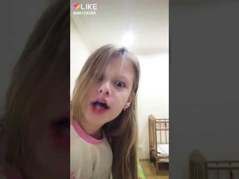 Отбой! Я сказала!