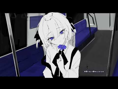 プラトニック・ラヴ / 輪廻 (cover)