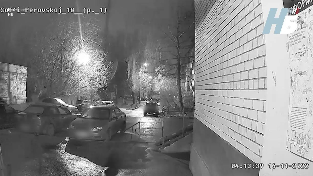 Что произошло в пролетарском сегодня ночью. 4-й карачижский переулок брянск. В брянске взорвали нефтебазу. Сегодня ночью в брянске. Брянск горит нефтебаза.