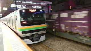 1月10日藤沢駅 吹田A10運用 65レ EF66-131 サメ