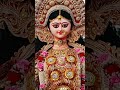#bhojpuri