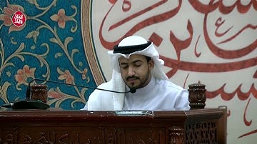 القارئ حسن عبدالإمام | آيات من الذكر الحكيم | ليلة 8 ربيع الثاني 1447 هـ