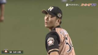 F玉井 「あんたが大将!!」みごとな投球術で4人をピシャリ!!