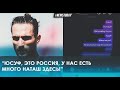 "Юсуф, это Россия, у нас много Наташ здесь" ЦСКА представили Юсуфа Языджи