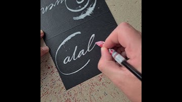 Splatter Calligraphy Name Request no.730