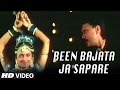 Been Bajata Ja Sapare Full Song | Doodh Ka Karz | Jackie Shroff, Neelam