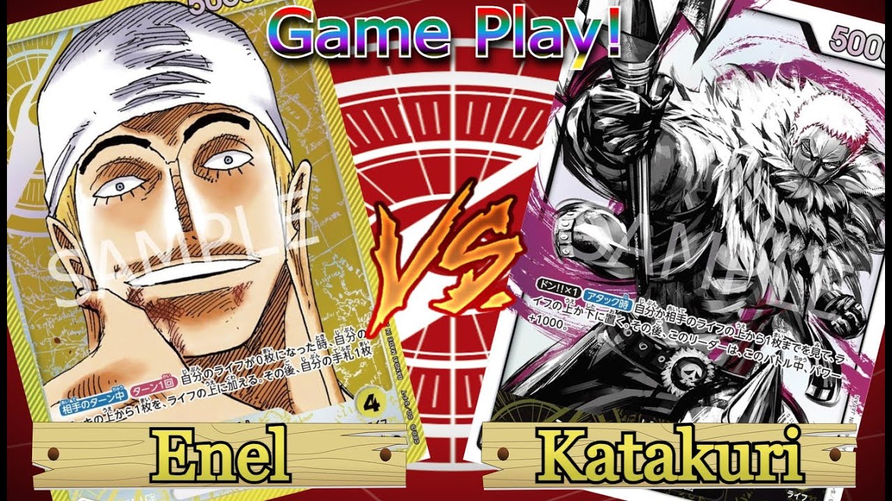 Enel(Y) VS Katakuri(Y) Locals Round 3 One Piece TCG [OP05