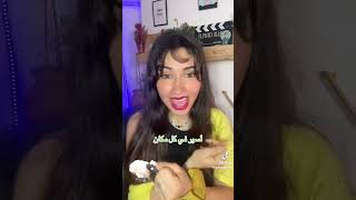 ارسم السعاده في كل عيد اضحى . اغنيه سحر#عيد_الاضحى  #shortvideo #تونس #shorts #لايك_اشتراك #سعودية